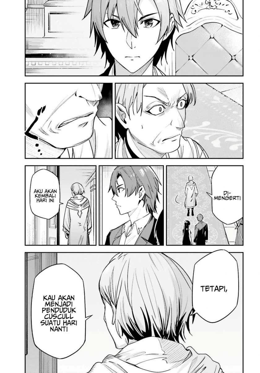 image-komik-unnamed-memory-chapter-21-18/25