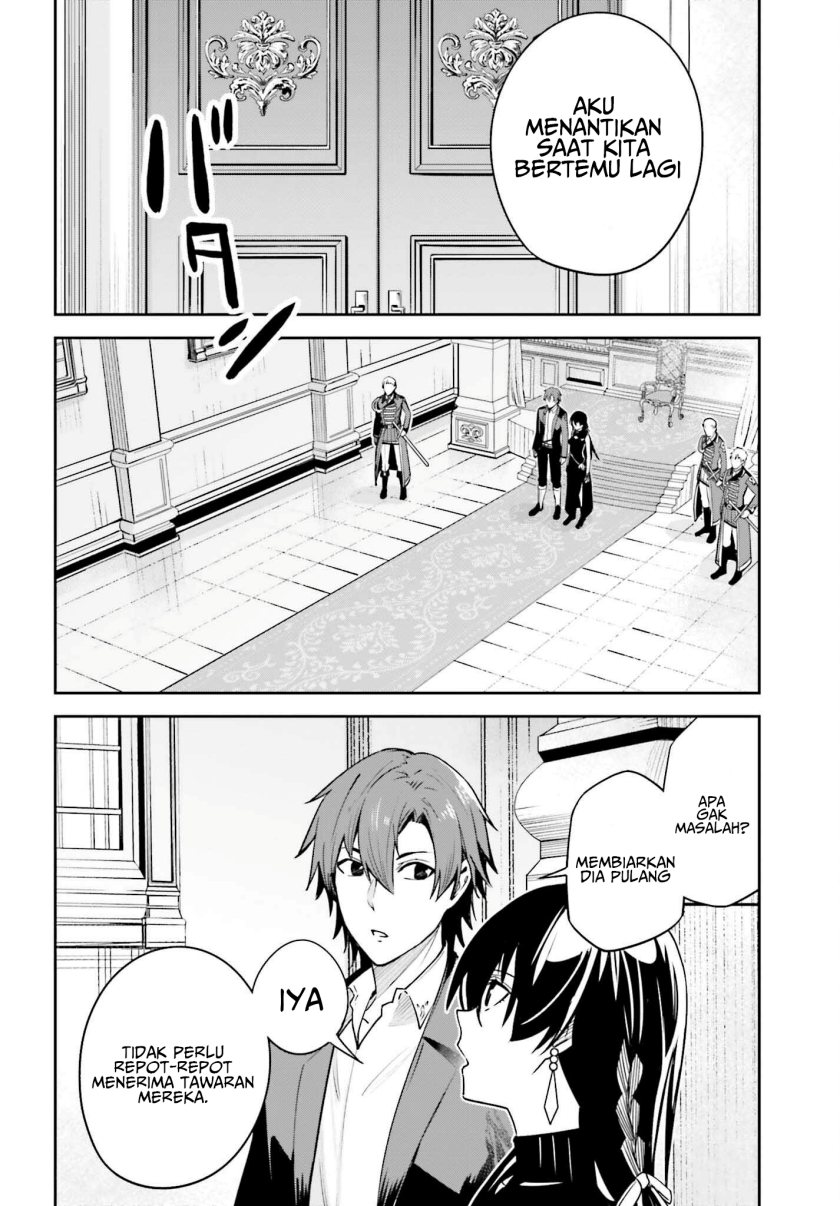 image-komik-unnamed-memory-chapter-21-19/25