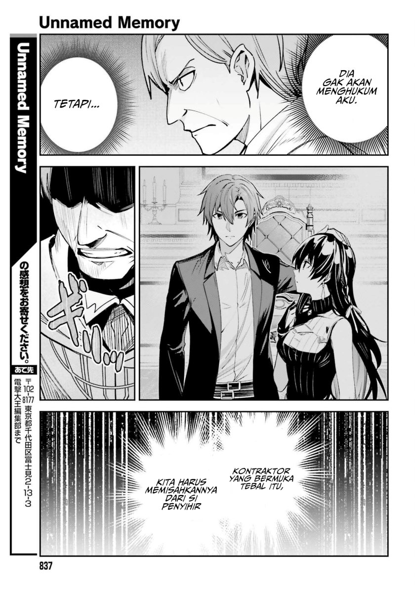image-komik-unnamed-memory-chapter-21-22/25