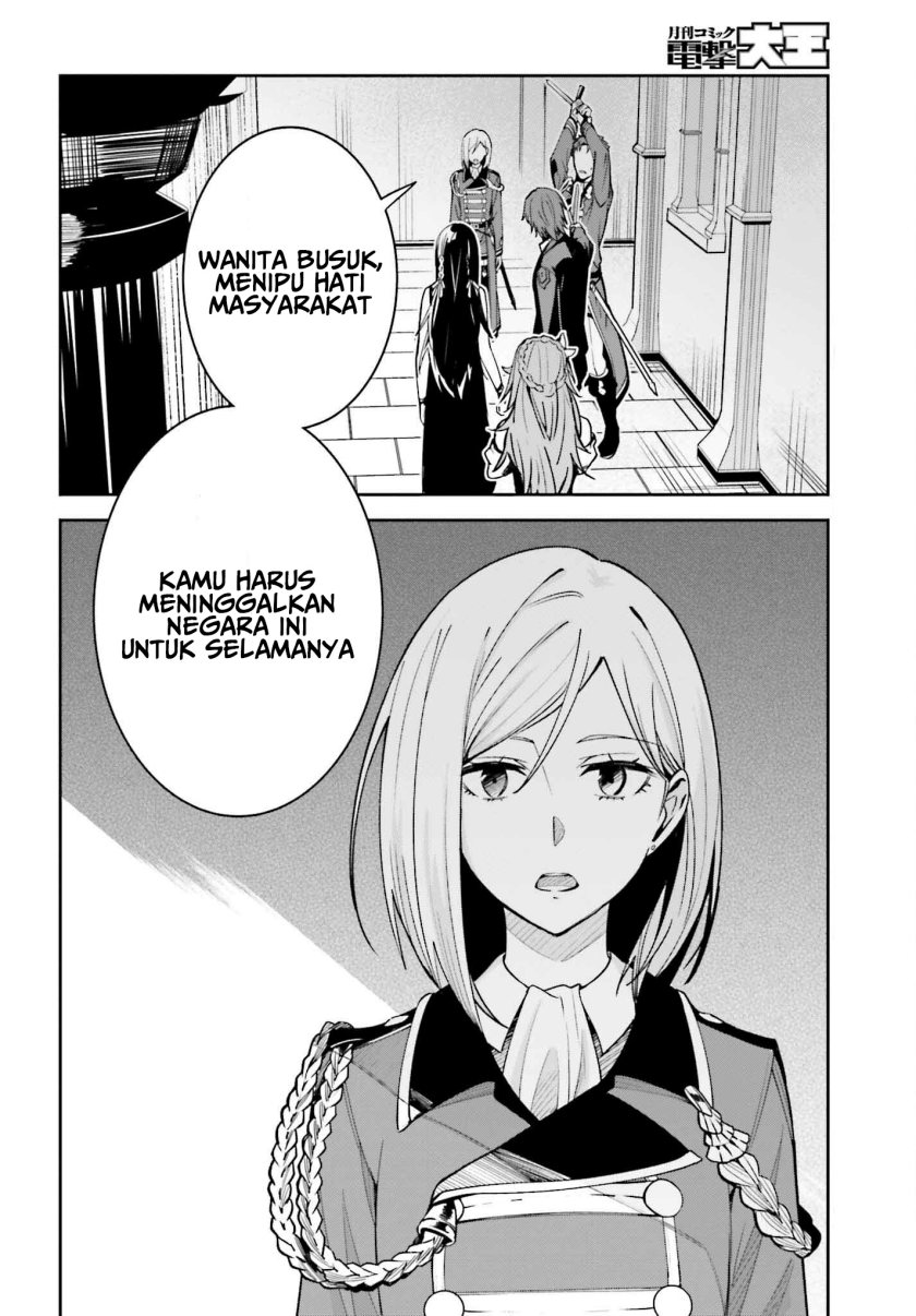 image-komik-unnamed-memory-chapter-22-11/30