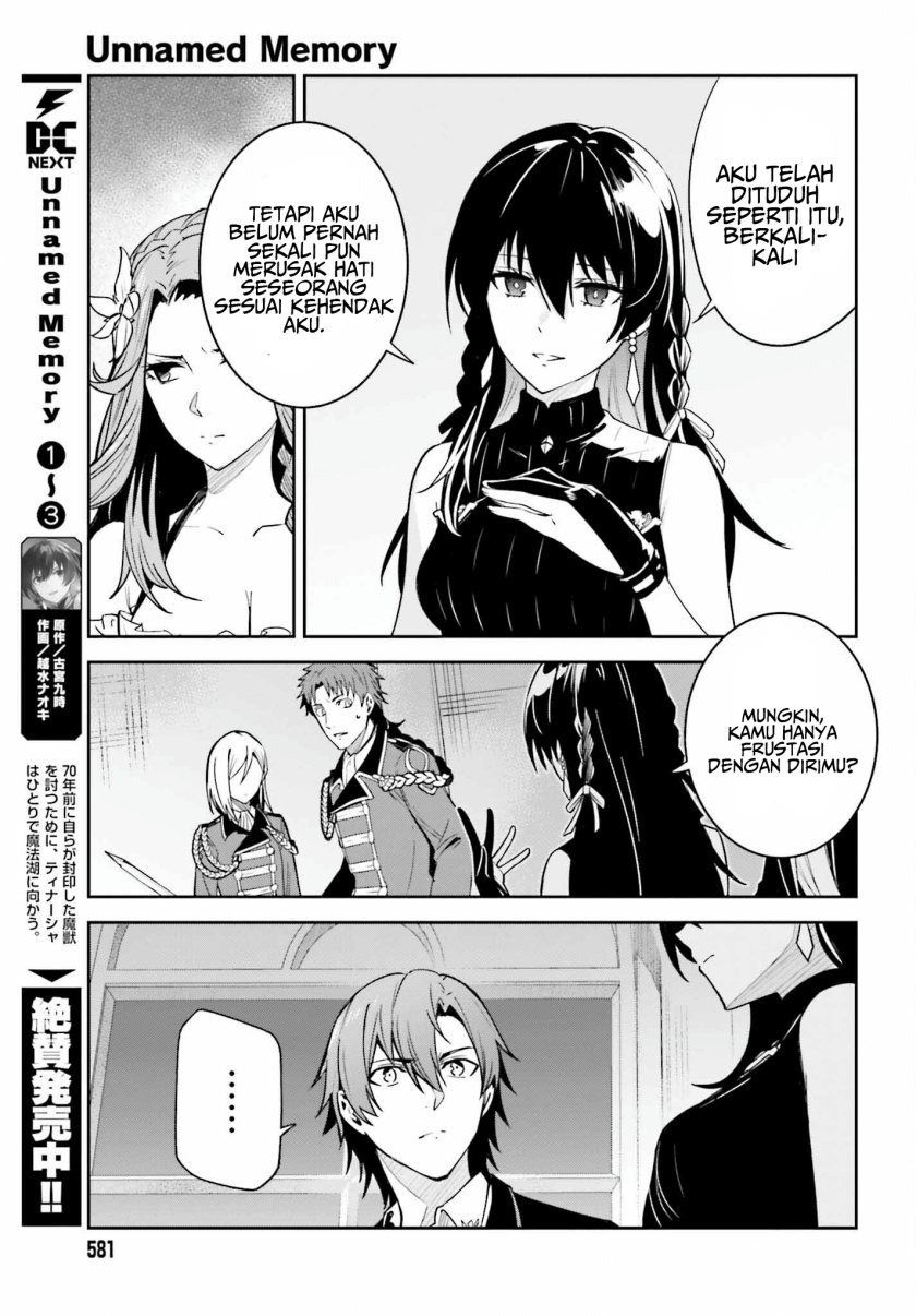 image-komik-unnamed-memory-chapter-22-14/30