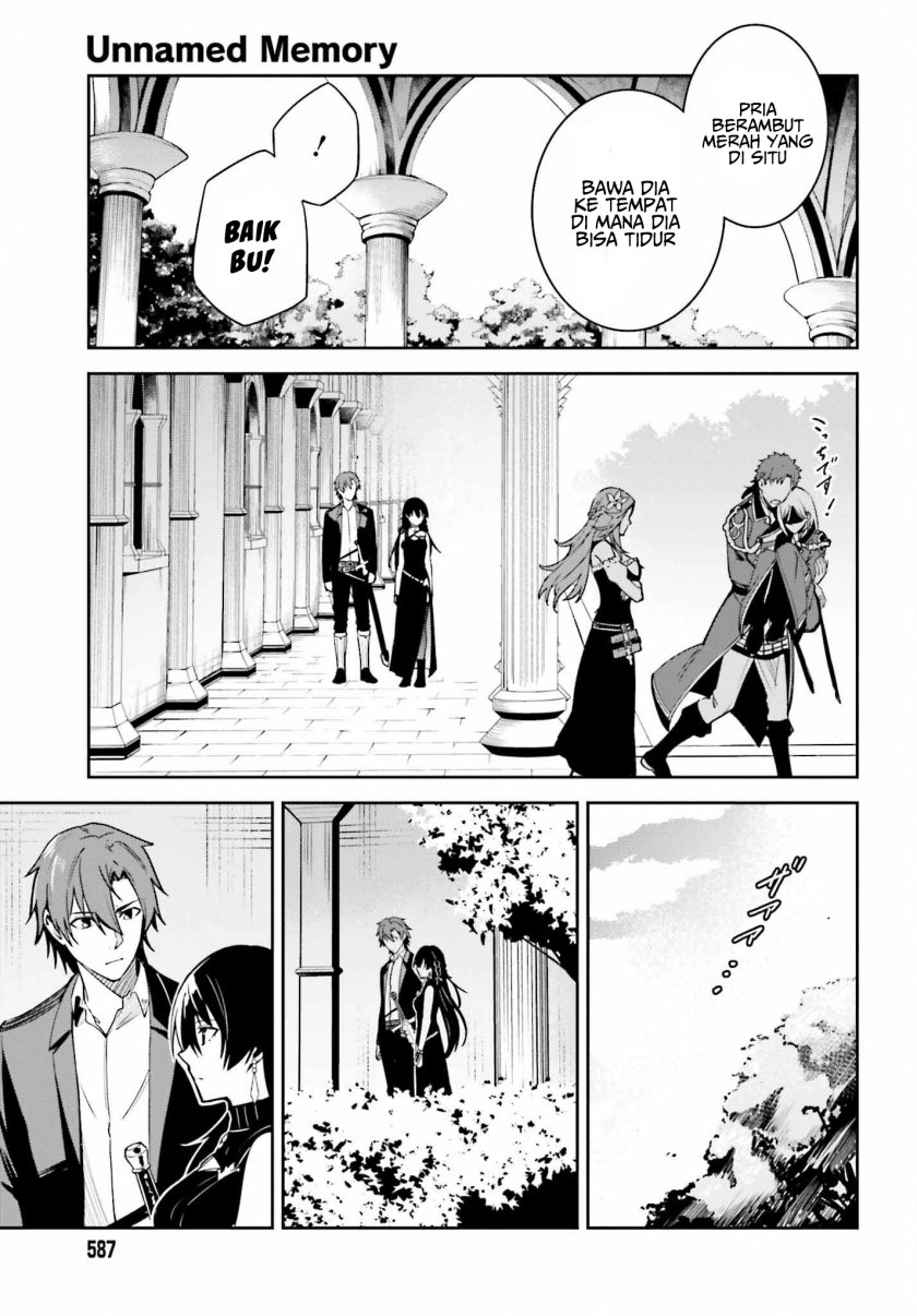 image-komik-unnamed-memory-chapter-22-20/30