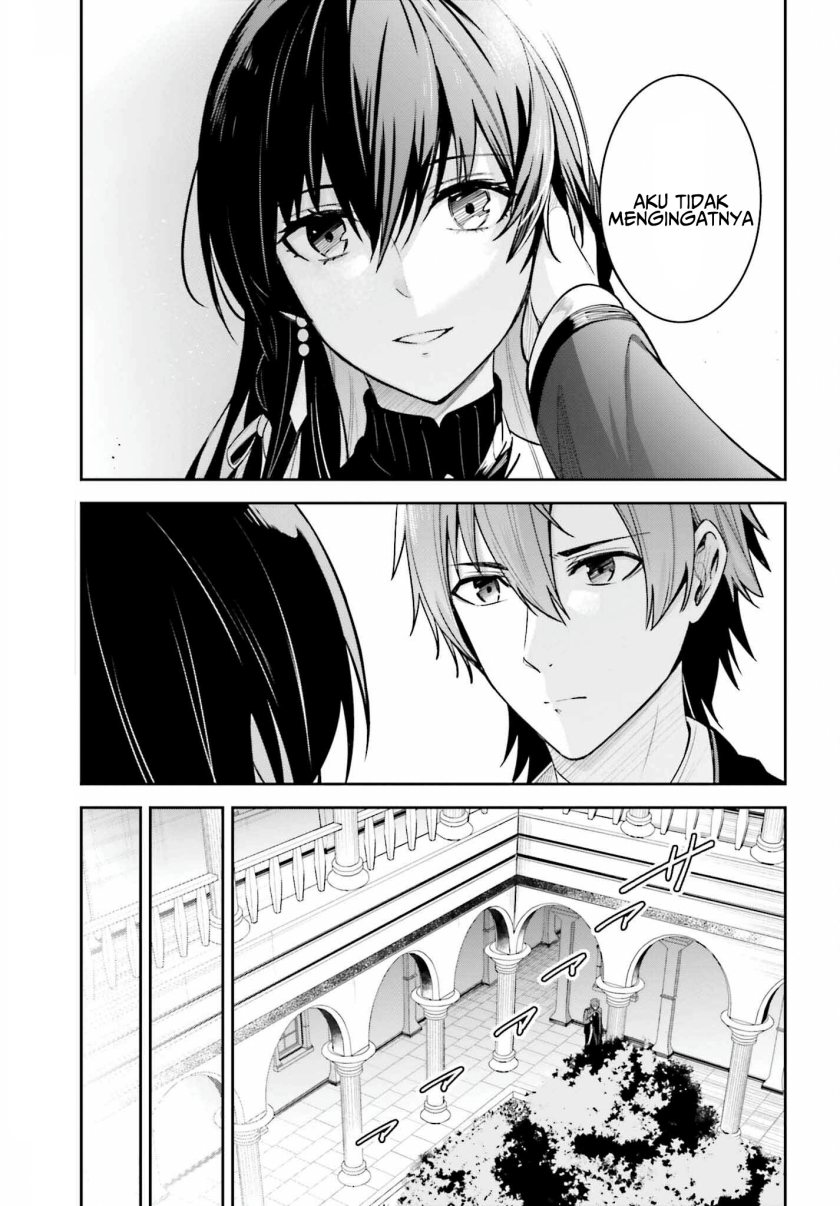 image-komik-unnamed-memory-chapter-22-22/30