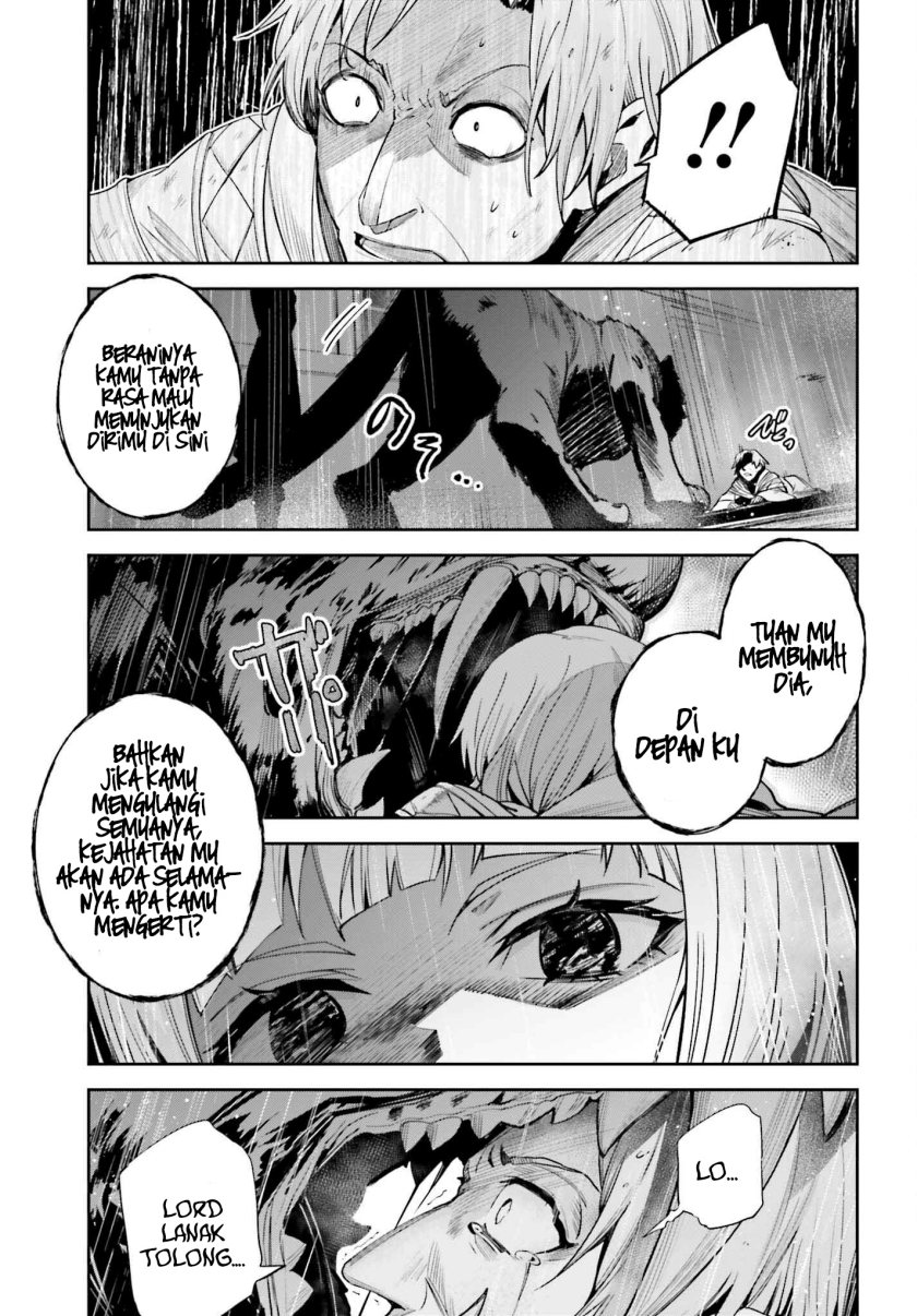 image-komik-unnamed-memory-chapter-22-26/30