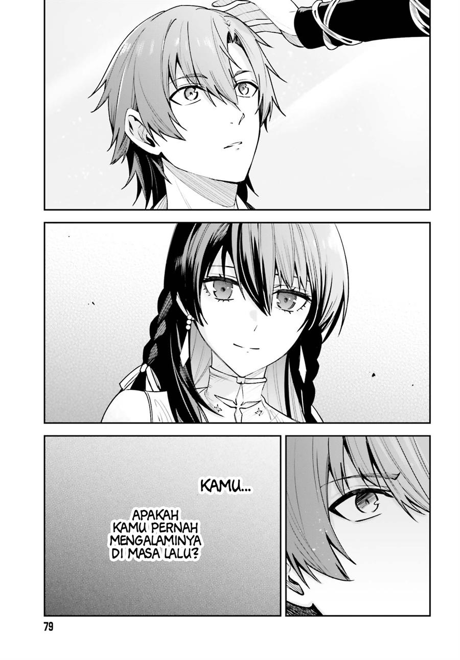 image-komik-unnamed-memory-chapter-23-6/34