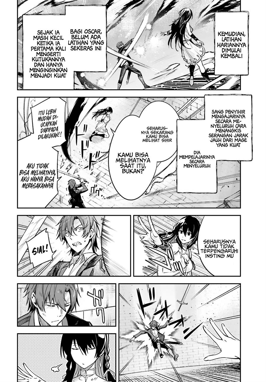 image-komik-unnamed-memory-chapter-23-7/34