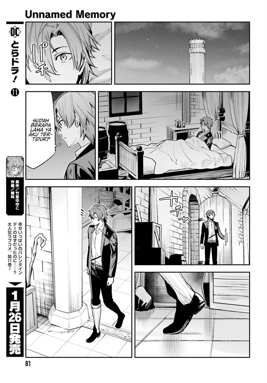 image-komik-unnamed-memory-chapter-23-8/34