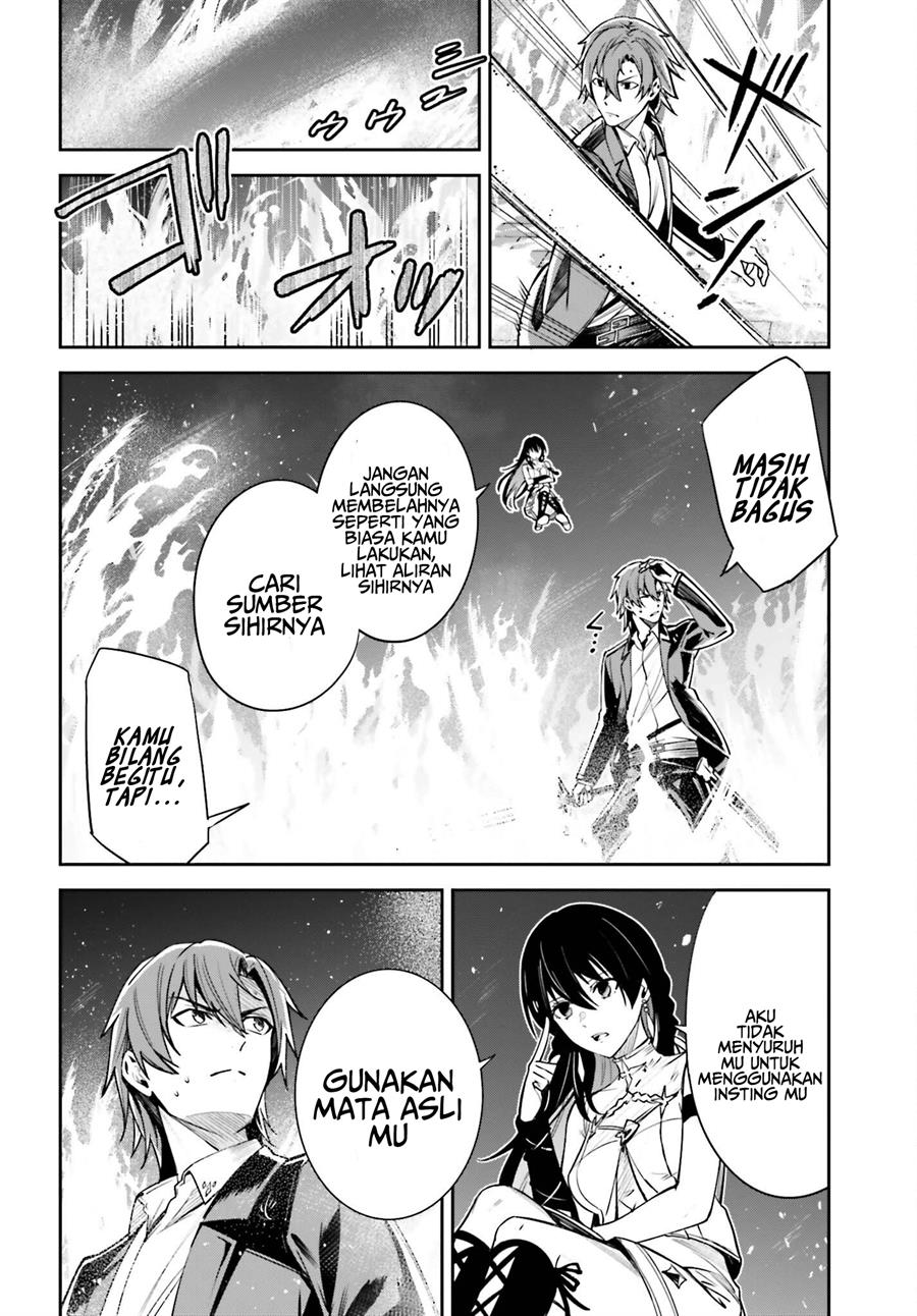 image-komik-unnamed-memory-chapter-23-15/34