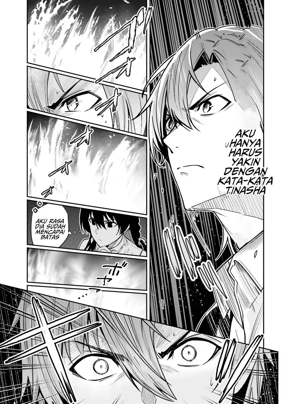 image-komik-unnamed-memory-chapter-23-18/34