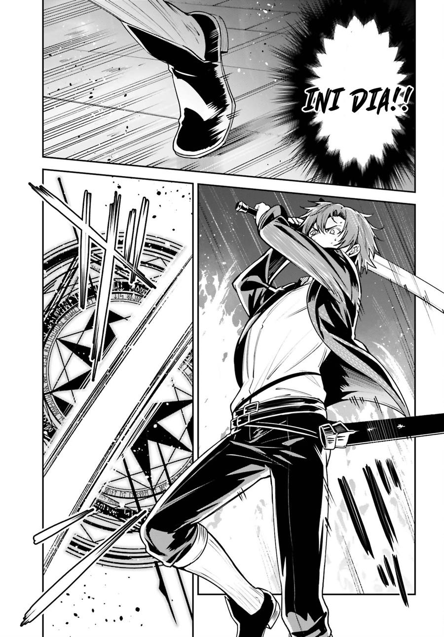 image-komik-unnamed-memory-chapter-23-20/34