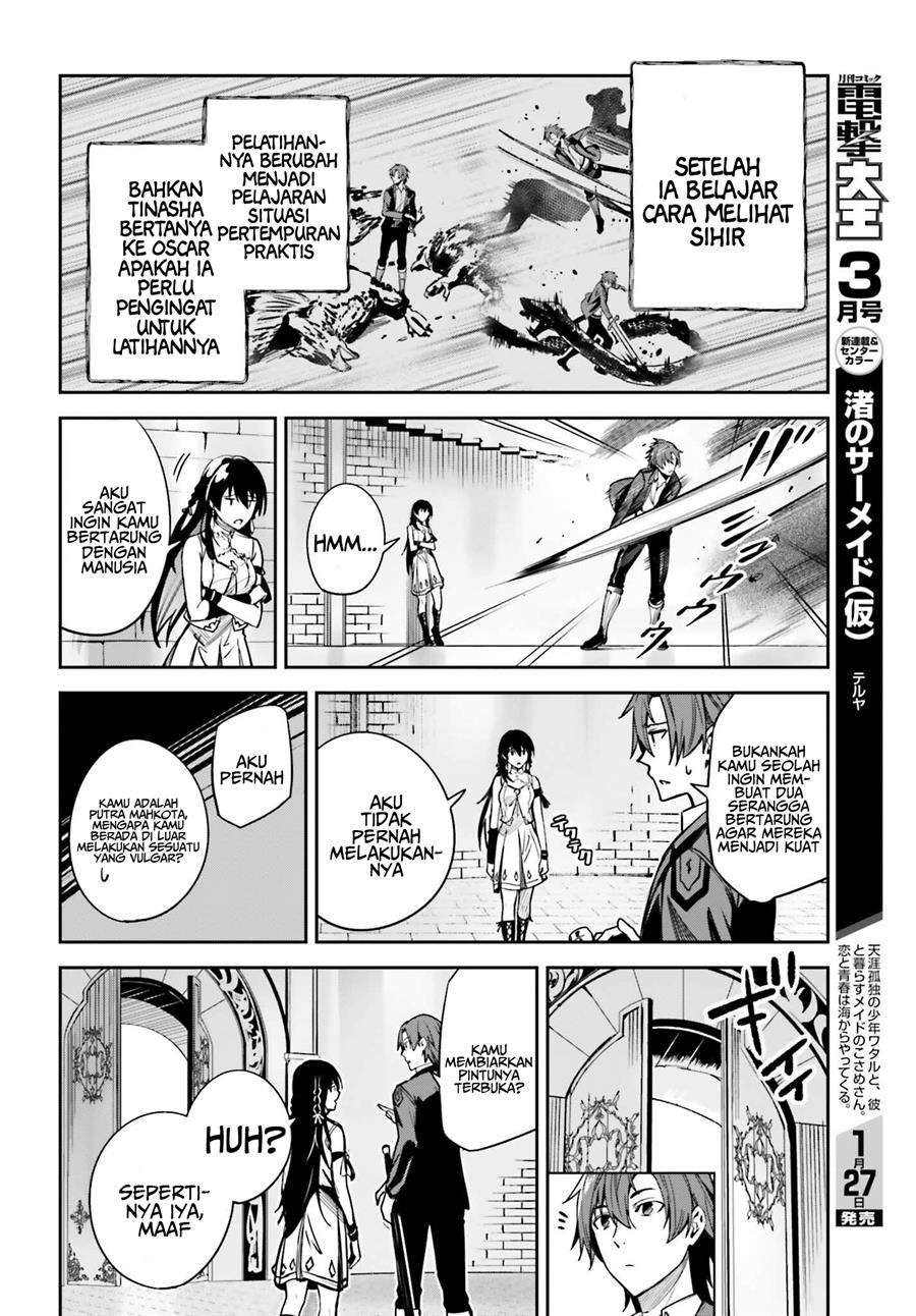 image-komik-unnamed-memory-chapter-23-23/34