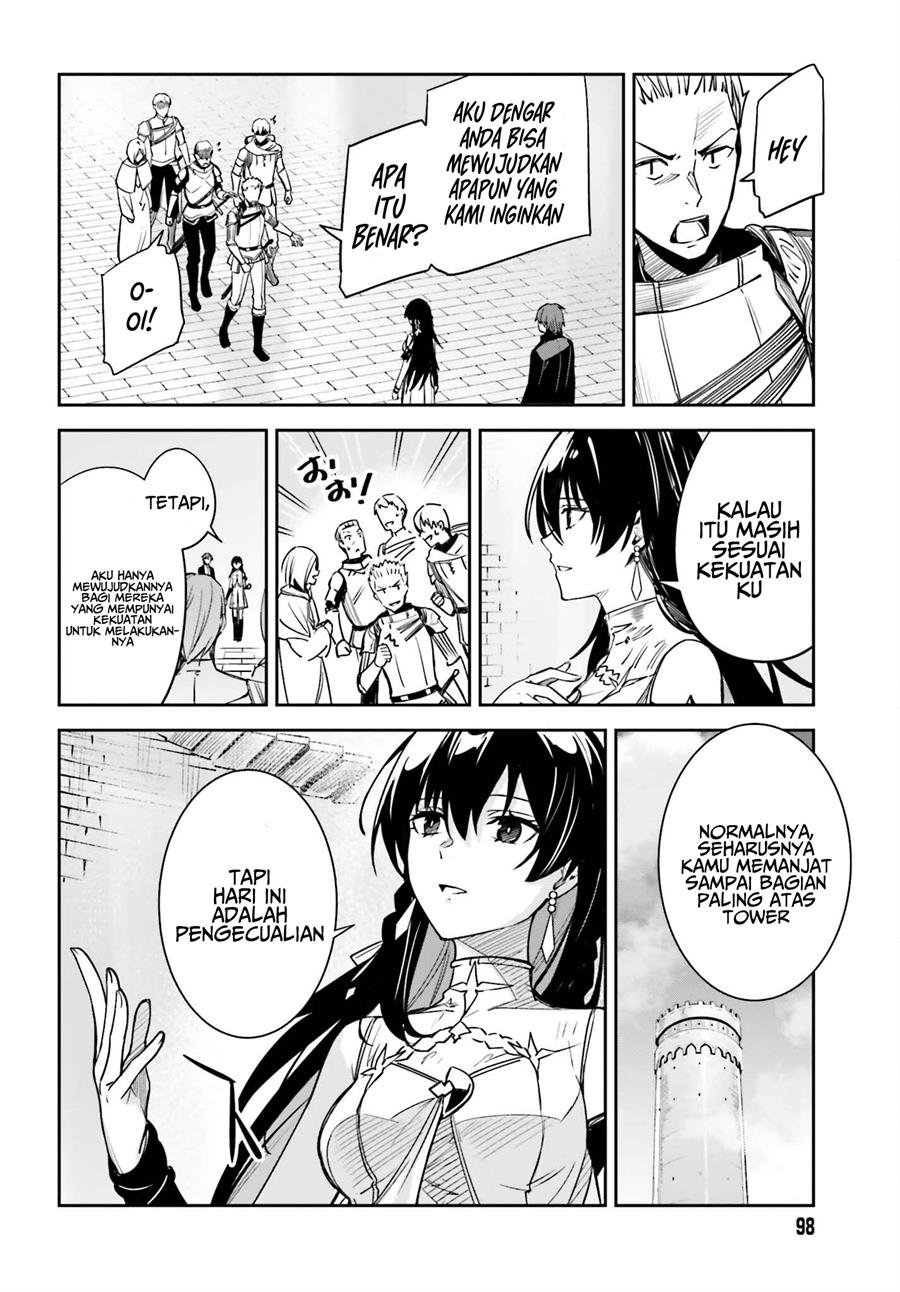 image-komik-unnamed-memory-chapter-23-25/34