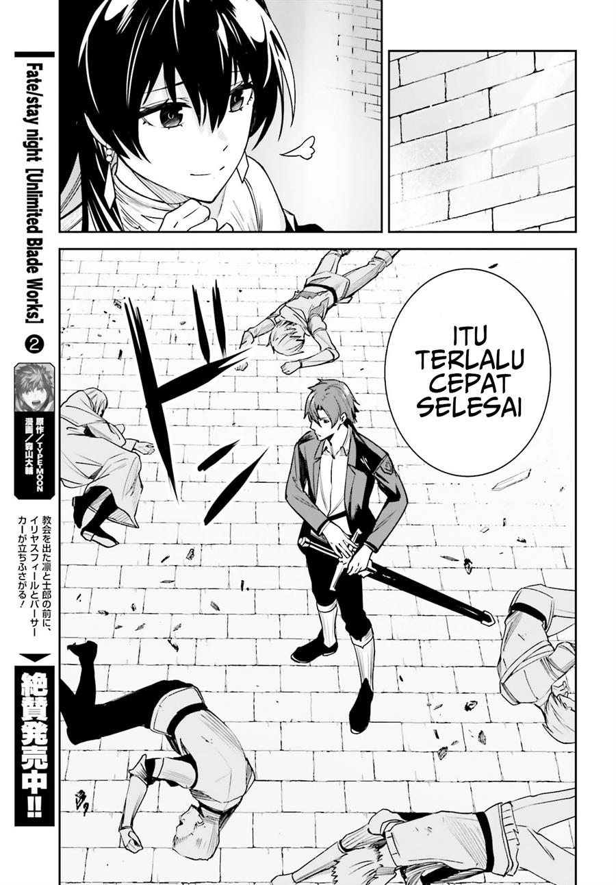 image-komik-unnamed-memory-chapter-23-28/34
