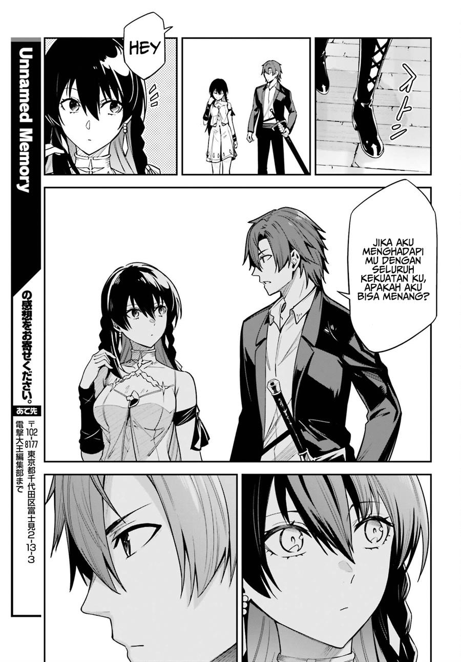 image-komik-unnamed-memory-chapter-23-30/34