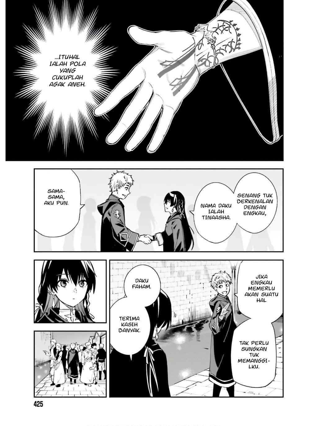 image-komik-unnamed-memory-chapter-3-6/30