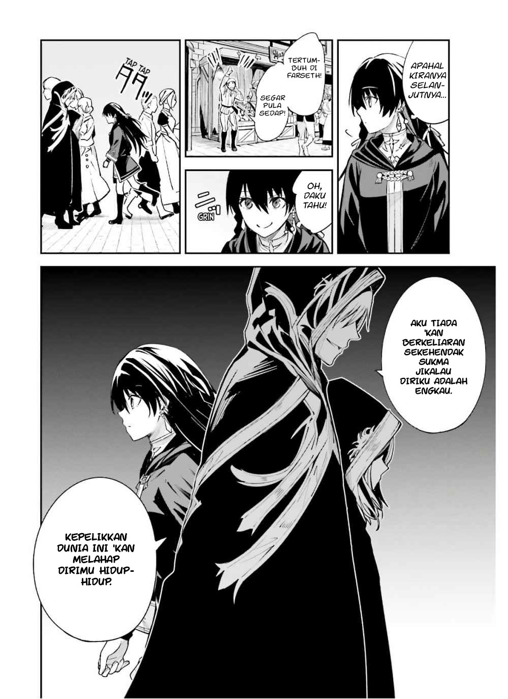 image-komik-unnamed-memory-chapter-3-7/30