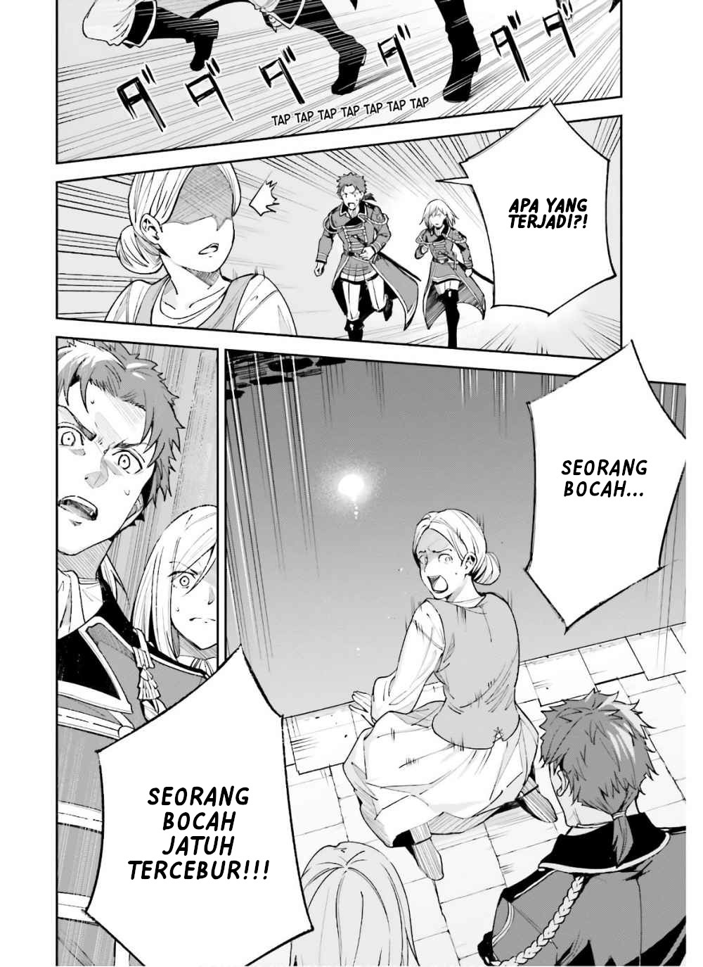 image-komik-unnamed-memory-chapter-3-11/30