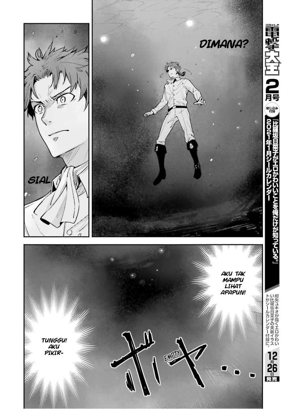 image-komik-unnamed-memory-chapter-3-13/30