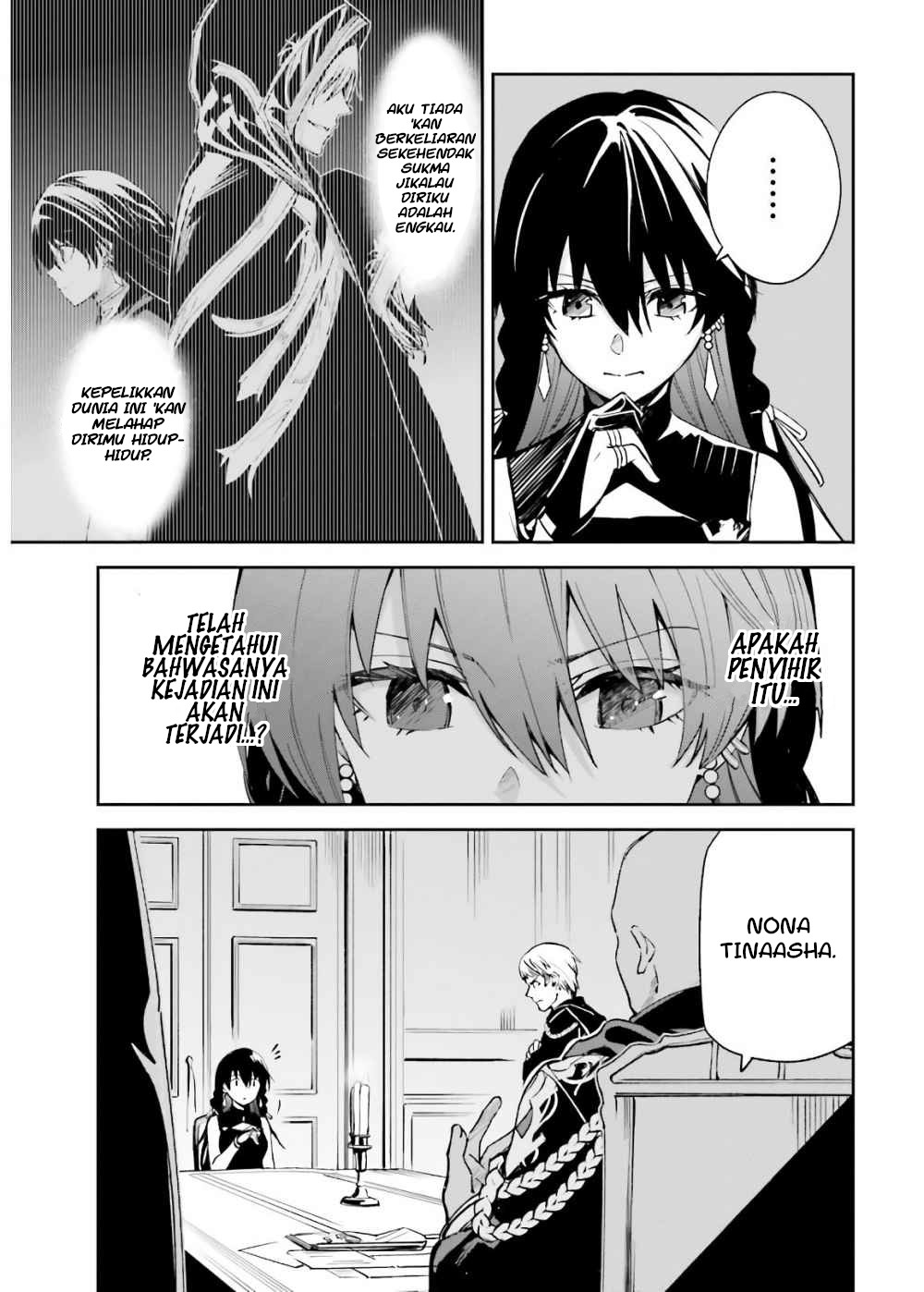 image-komik-unnamed-memory-chapter-4-7/27