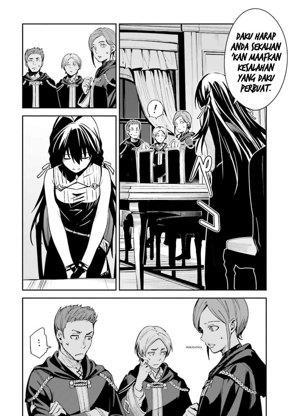 image-komik-unnamed-memory-chapter-4-14/27