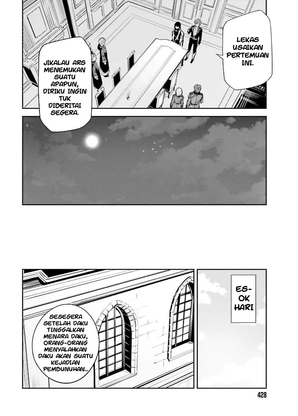 image-komik-unnamed-memory-chapter-4-16/27