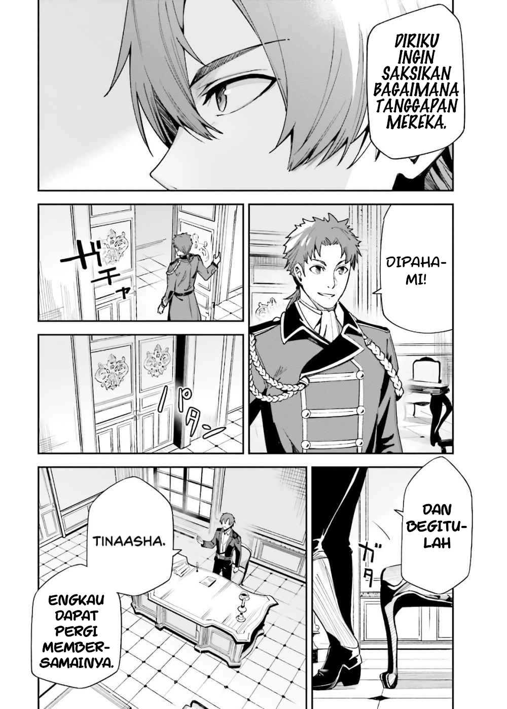 image-komik-unnamed-memory-chapter-4-24/27