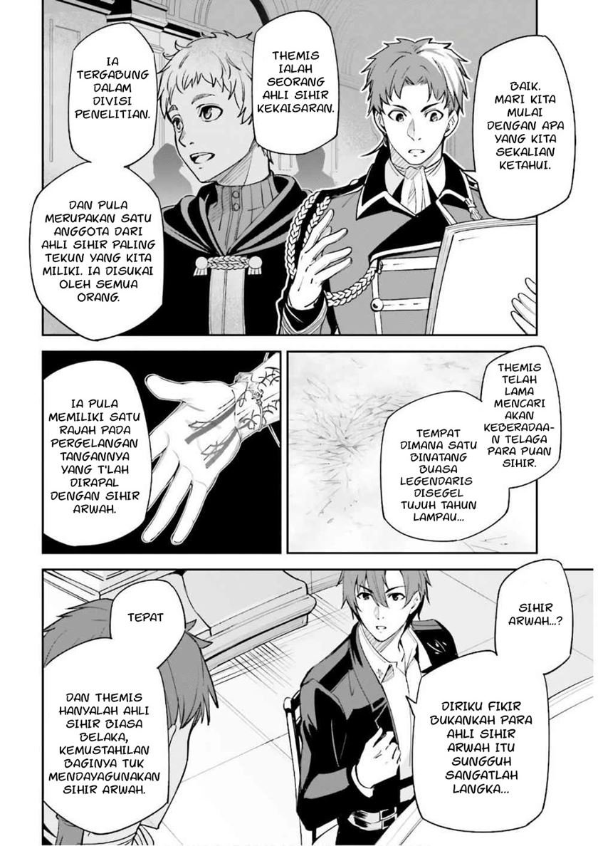 image-komik-unnamed-memory-chapter-5-3/37