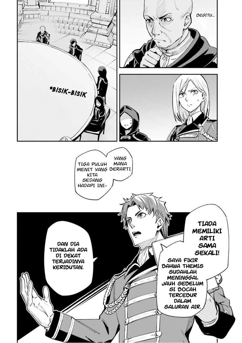 image-komik-unnamed-memory-chapter-5-11/37