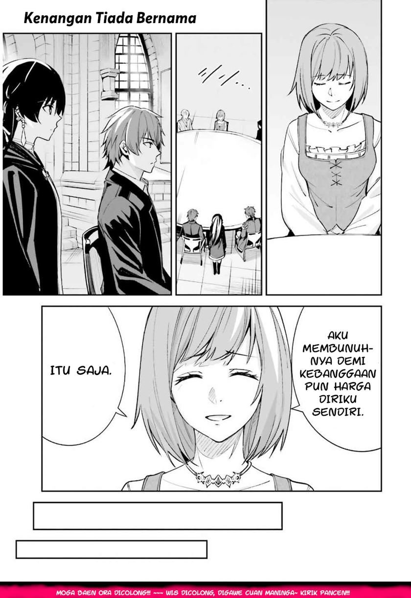 image-komik-unnamed-memory-chapter-5-24/37