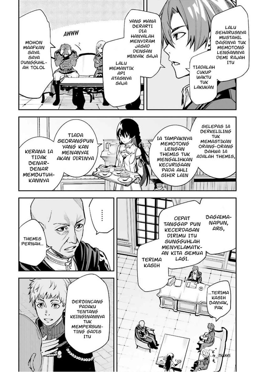 image-komik-unnamed-memory-chapter-5-27/37