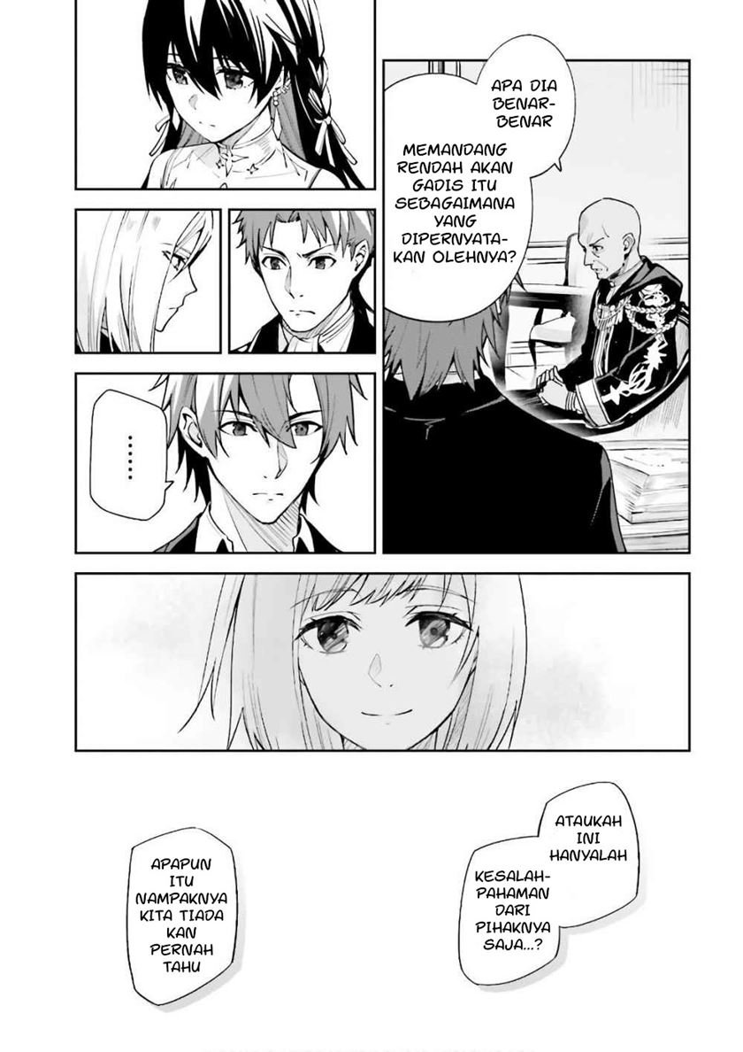 image-komik-unnamed-memory-chapter-5-28/37