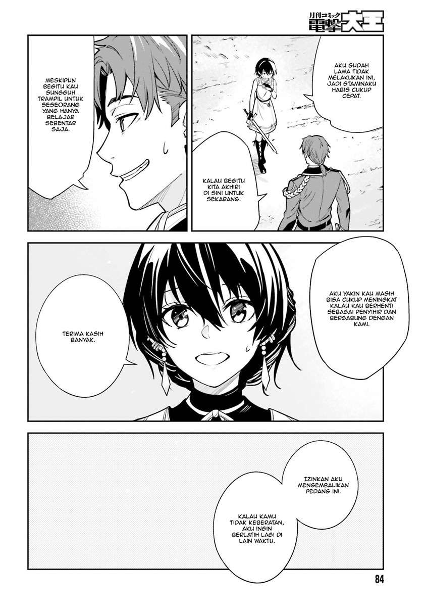 image-komik-unnamed-memory-chapter-6-19/27