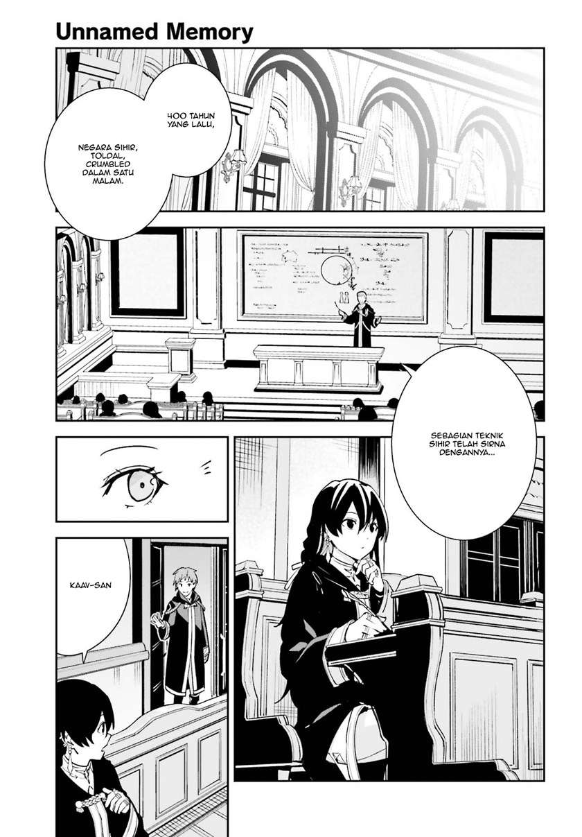 image-komik-unnamed-memory-chapter-6-22/27