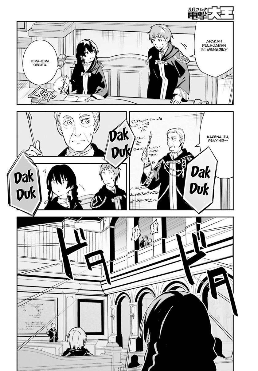 image-komik-unnamed-memory-chapter-6-23/27