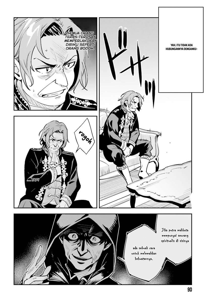 image-komik-unnamed-memory-chapter-6-25/27