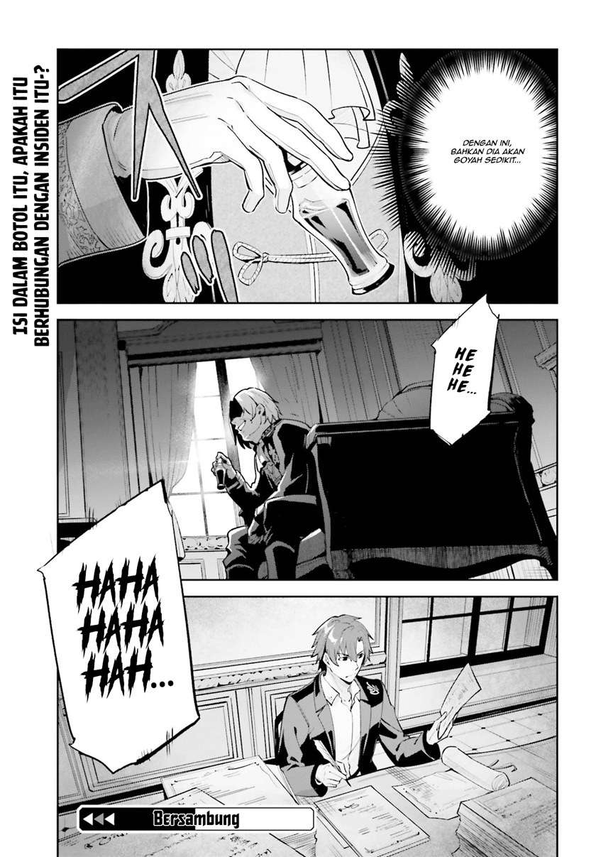 image-komik-unnamed-memory-chapter-6-26/27