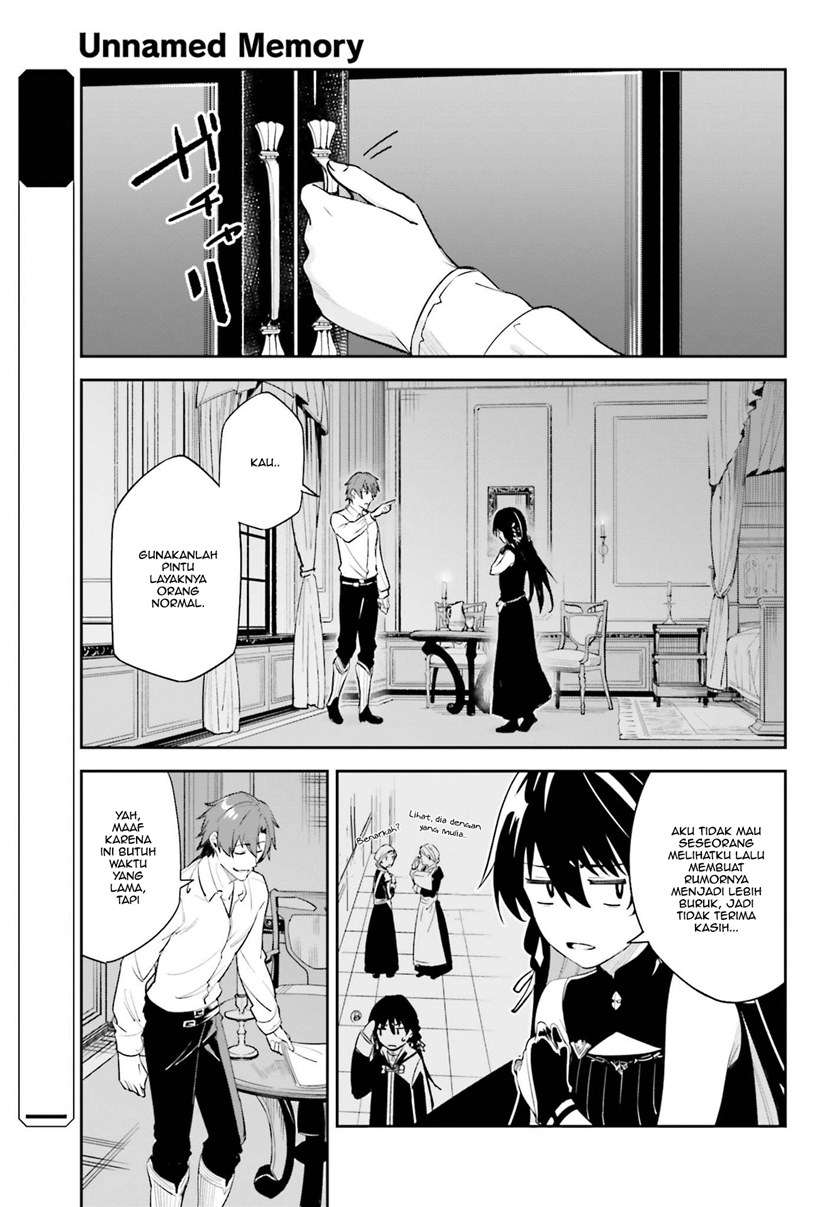 image-komik-unnamed-memory-chapter-7-3/27