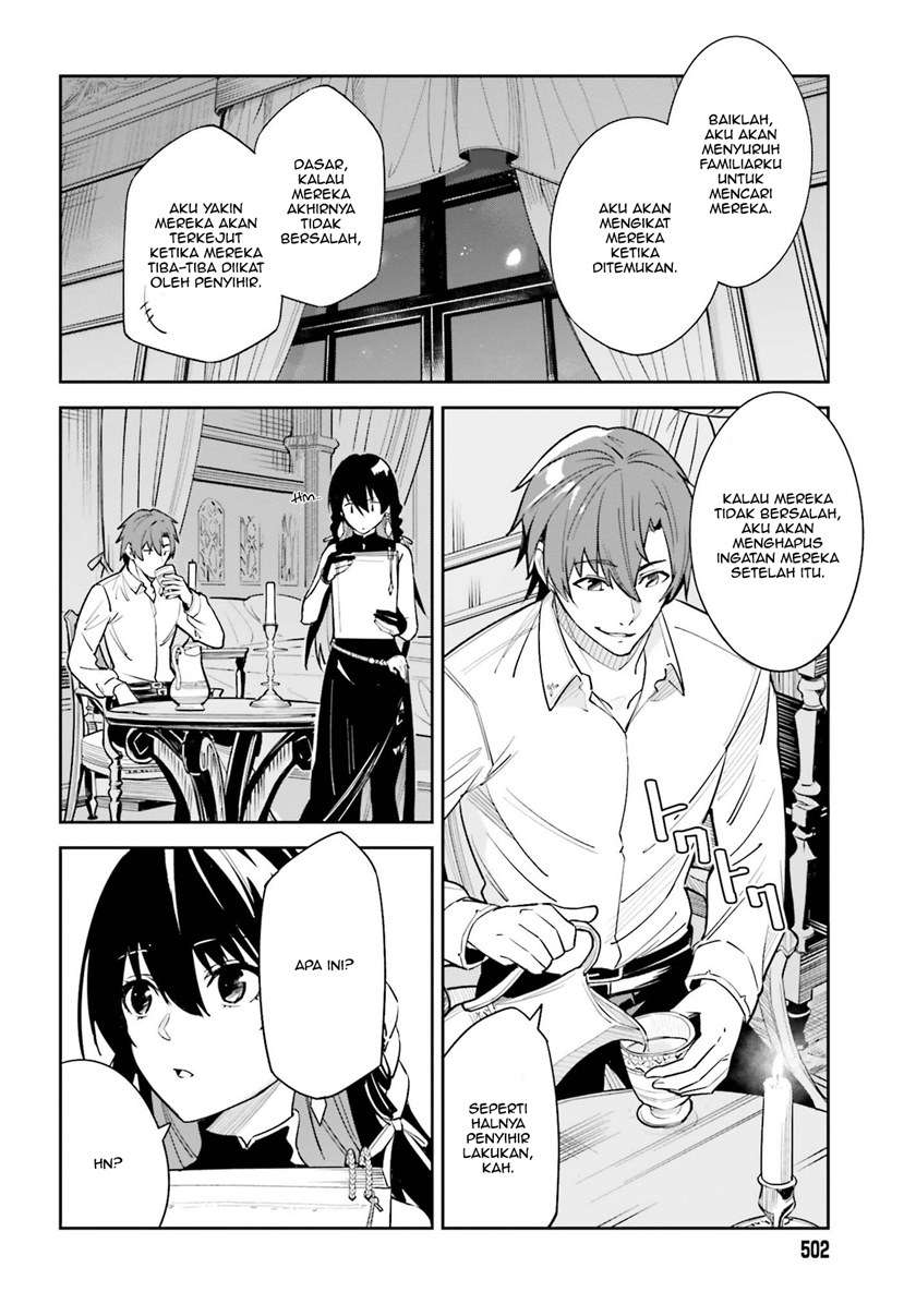 image-komik-unnamed-memory-chapter-7-6/27