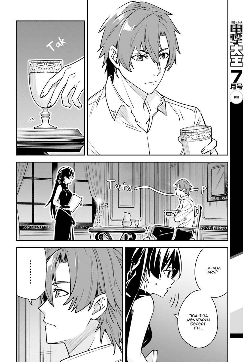 image-komik-unnamed-memory-chapter-7-8/27