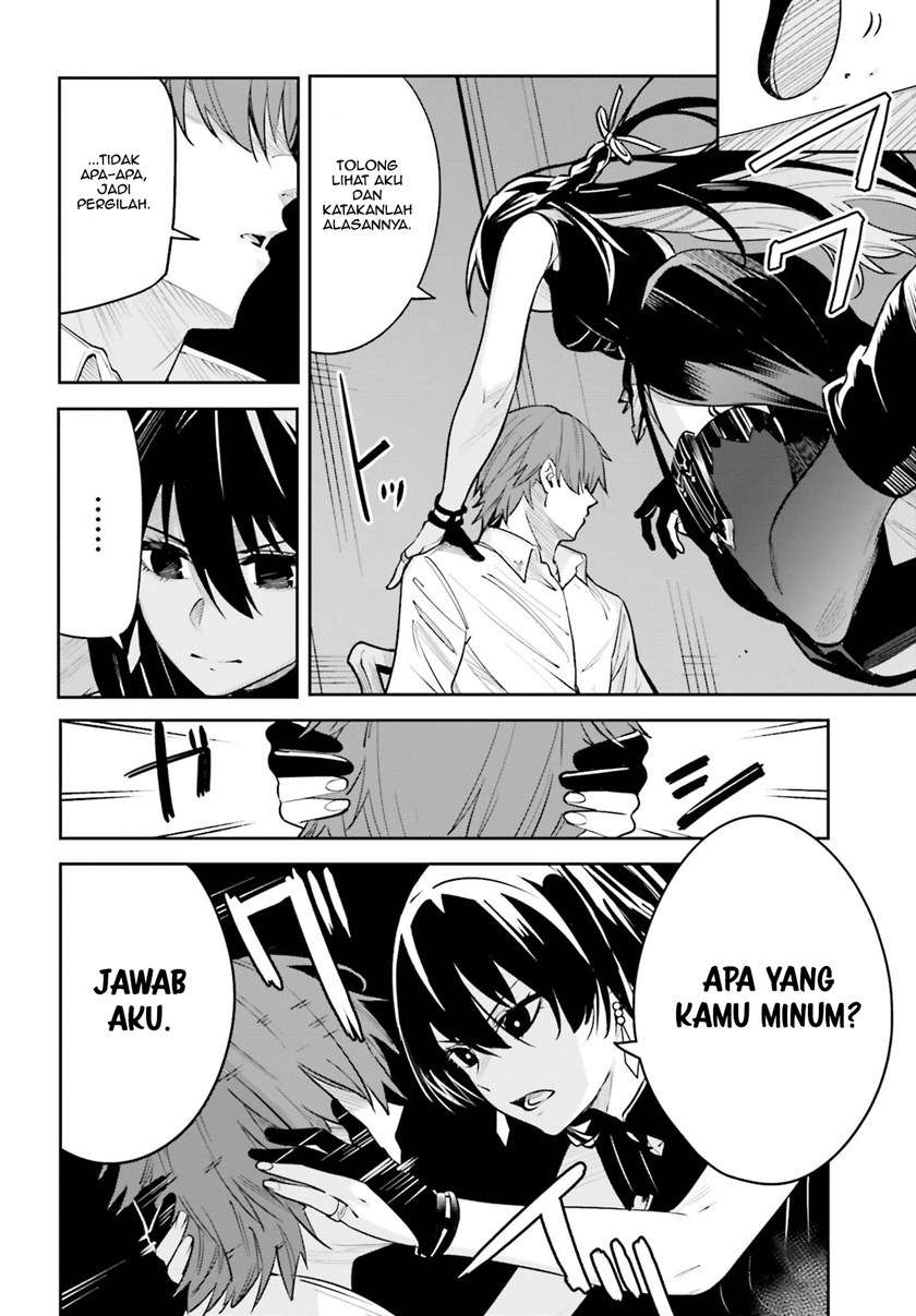 image-komik-unnamed-memory-chapter-7-10/27