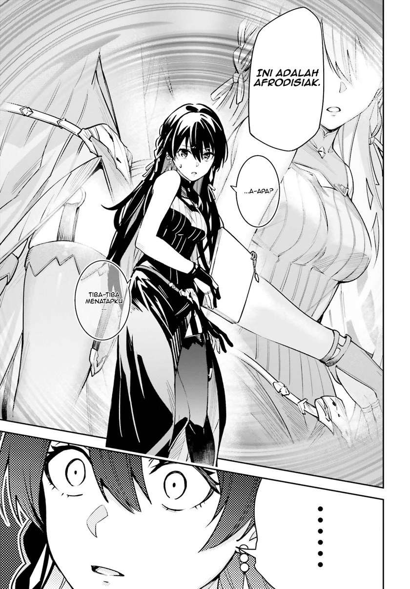 image-komik-unnamed-memory-chapter-7-15/27