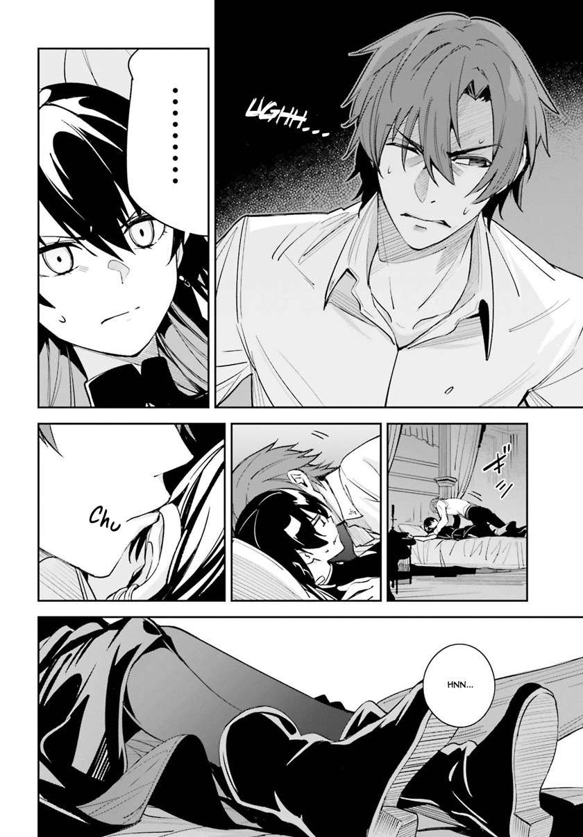 image-komik-unnamed-memory-chapter-7-18/27