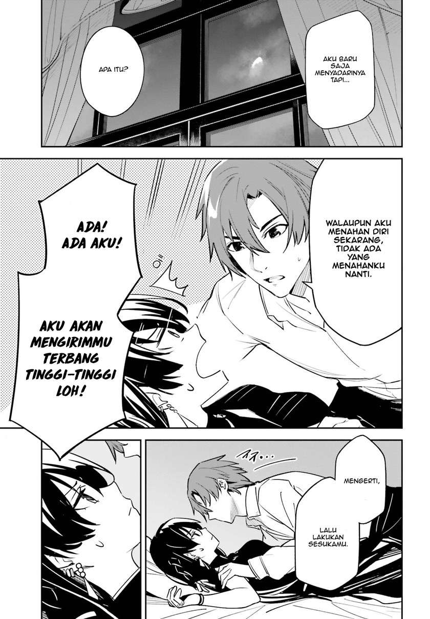 image-komik-unnamed-memory-chapter-7-19/27