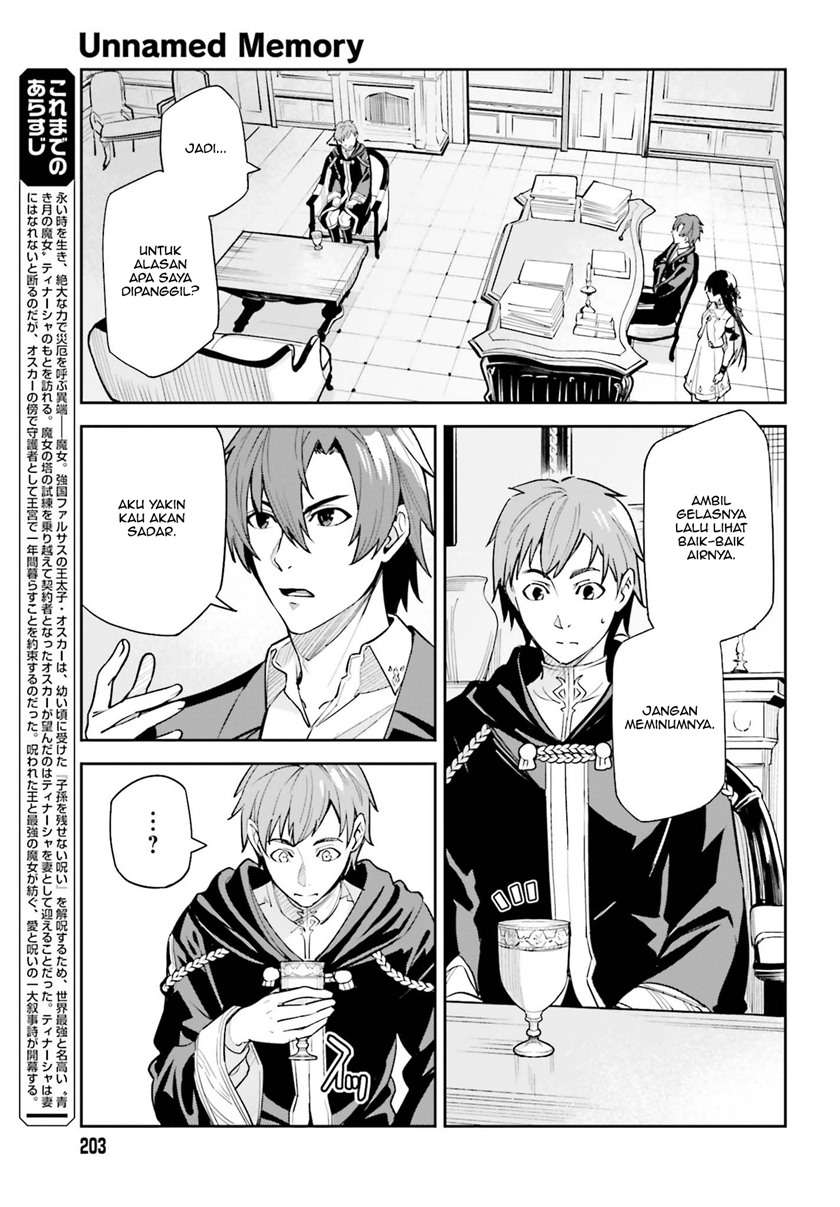 image-komik-unnamed-memory-chapter-8-3/37