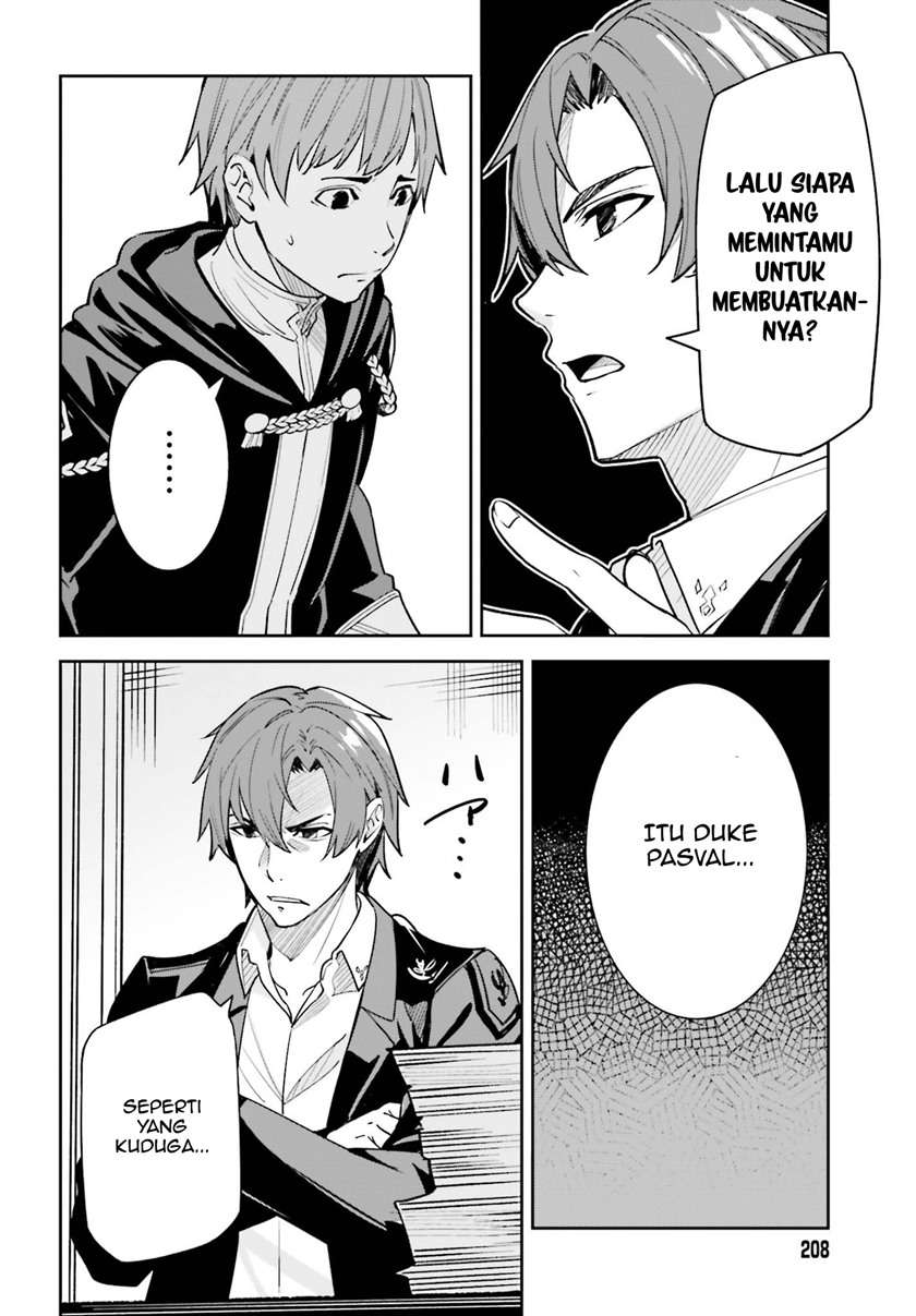 image-komik-unnamed-memory-chapter-8-8/37