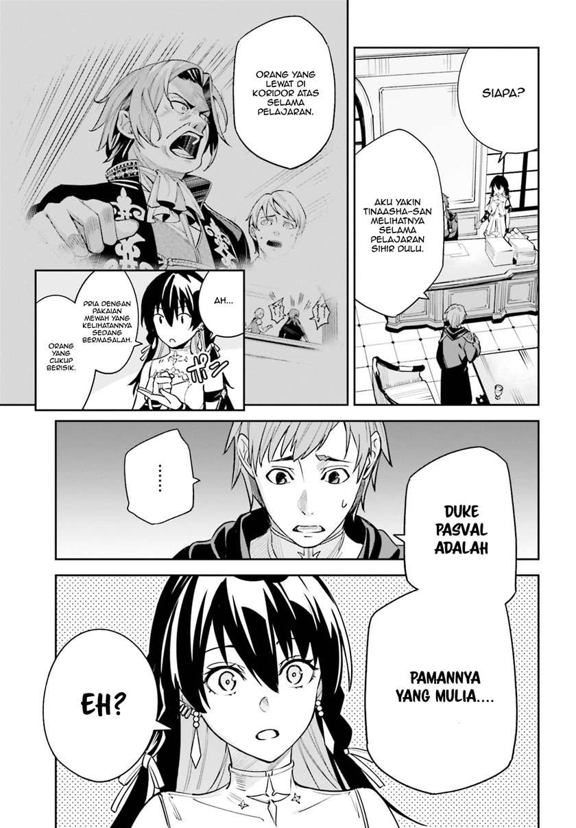 image-komik-unnamed-memory-chapter-8-9/37