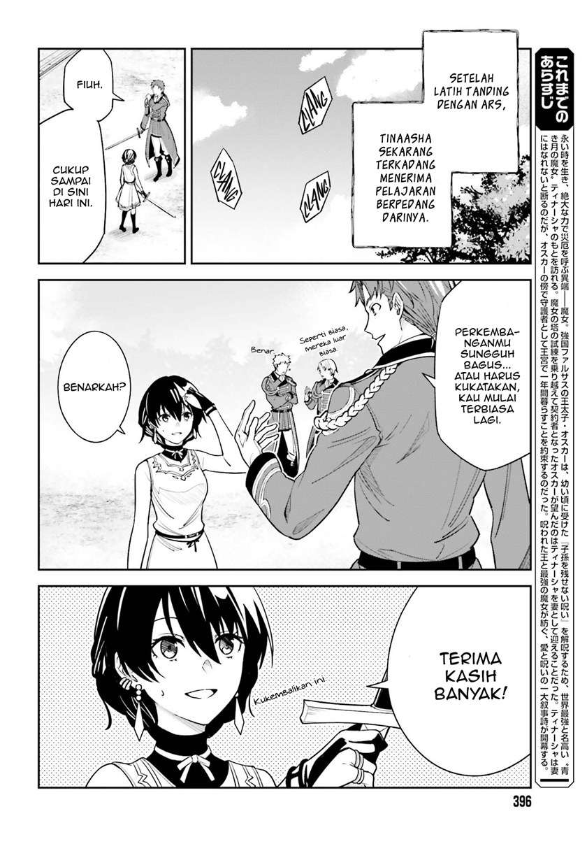 image-komik-unnamed-memory-chapter-9-2/33