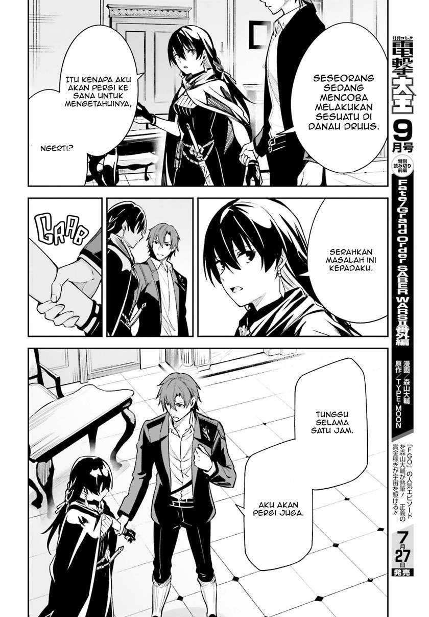 image-komik-unnamed-memory-chapter-9-14/33