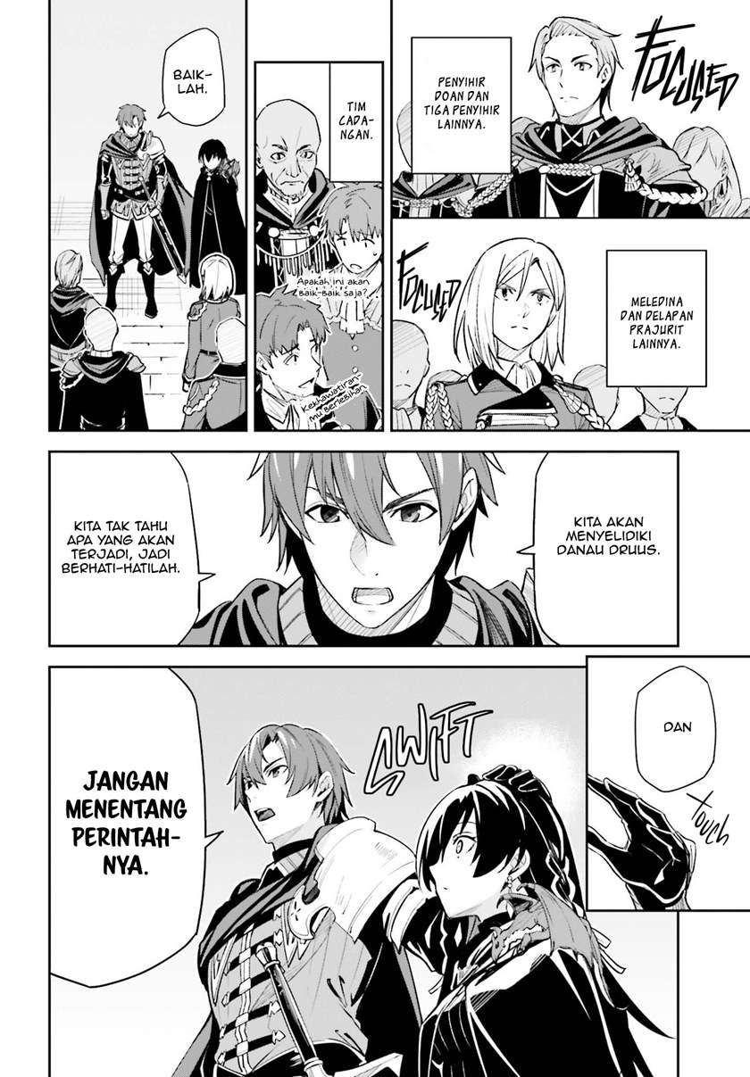 image-komik-unnamed-memory-chapter-9-22/33