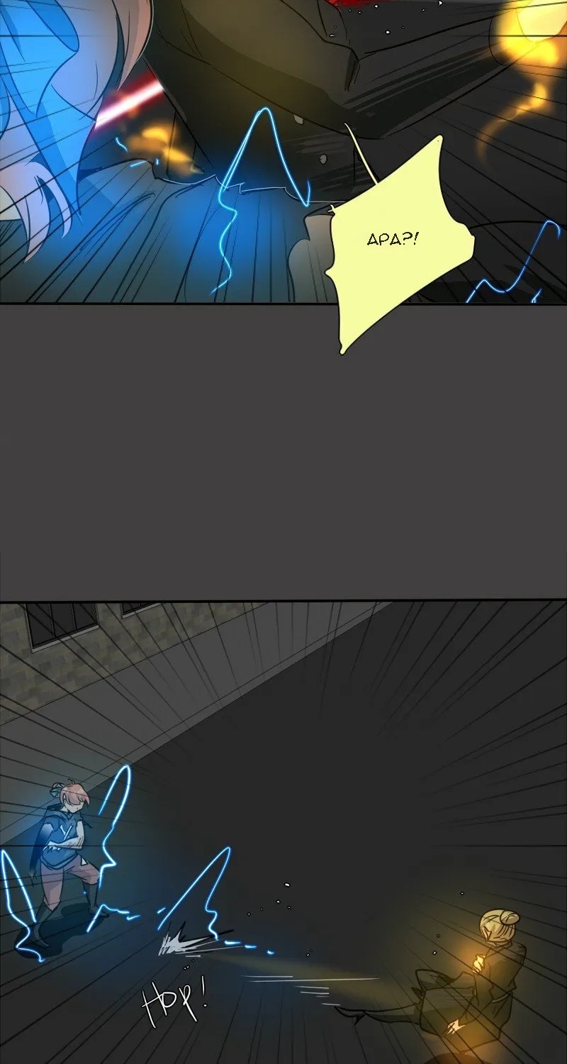 image-komik-unordinary-chapter-117-25/81